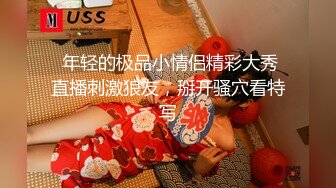  大耳环无毛小骚猫全程露脸跟大哥啪啪，深喉交舔蛋蛋，无套激情抽插