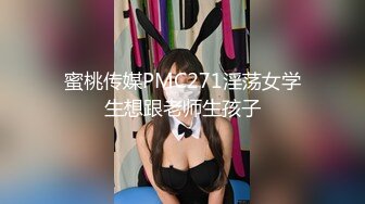 深圳福田女朋友1