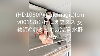 バイト先で働く美しい人妻を家に连れ込み中出しセックス 希のぞみ