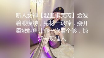 [2DF2] 斯文眼睛女孩大冷天穿黑丝给胖男楼道里口交 撅着屁股让他内射 2 - soav_evMerge[BT种子]