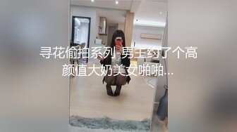 【淫乱推荐❤️重磅炸弹】约炮大神深圳Arb高颜值情侣单女多飞淫荡乱操 竟然无套啪啪 高清私拍147P