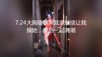 (真实对话) 半夜公园散步碰见醉酒壮男小便,不口不做就是错过