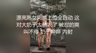 信义赵又廷 信義趙又廷 台中老师 Onlyfans