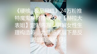 OnlyFan 妹妹很喜欢我 (2)