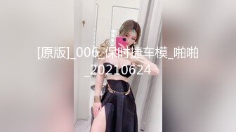 大奶黑丝美女 啊啊哥哥用力 身材丰腴 鲍鱼粉嫩 在家被小哥哥连续无套输出两次...