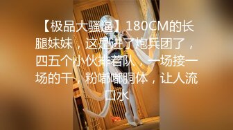 少妇逼里塞跳蛋 床上口交 舔逼 女上位 后入各种姿势操