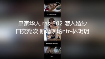 最新订阅流出，极品露脸女神！各大社交平台焦点网黄亚裔女神反差婊【Yuna】销魂私拍，脸穴同框紫薇洞洞下蛋 (7)