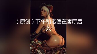 恋上牛奶味 小尤奈