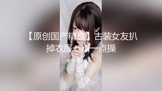 大神KFC商场尾随偷拍 一半抹胸的珍珠粉裙美女买单被抄底，逼夹住浅绿内裤