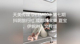 ✿性感女秘书✿高颜值黑丝女秘书在办公室偷情，叫太大声差点被发现，性感白虎小嫩穴简直不要太舒服