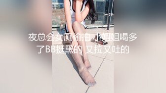 兄弟们最正宗校花来了【晚儿】超级嫩B，看着好像还是个处女，清秀脸蛋，慢慢就摸出水来了，刺激好看 (6)