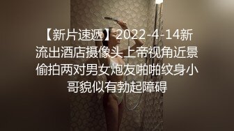 漂亮小妖精TS莫瑜 新买了黑丝，穿起来滑溜溜的小美腿好性感啊，忍不住拿出炮机一起爽会儿，龟眼流淫水水，爽喷！