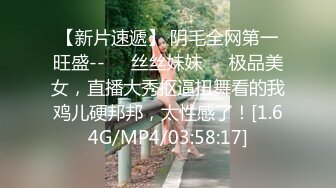 坑爹的男按摩师偷拍【私处保健直播】按摩师只说一个字这女客户就含鸡巴了