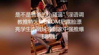 【柒夜一枝花】深夜，良家小少妇登门来相会，人妻最懂男人心，无套啪啪，口交卖骚，浪劲十足小荡妇