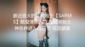 帅气肌肉猛男被嗨玩,猥琐按摩师卖力服务