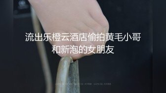 金融借贷公司被举报跑路,跑路前故意放出裸-贷妹子们的自拍视频 5V