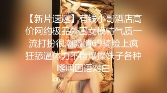 《魔手?外购》推特电报群牛逼CP女大神购物商场蹲坑偸拍91位小姐姐方便先拍脸再拍下面基本涵盖了所有类型风格美女B型复杂