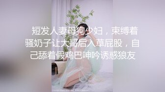 kcf9.com-超爱自慰的泰国极品美乳水蛇腰身「llomnaonao」OF私拍【第五弹】-1