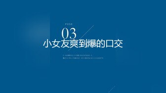 【新片速遞】 校园全景双镜头厕拍⭐食堂女厕一群学生妹吃完饭来尿尿