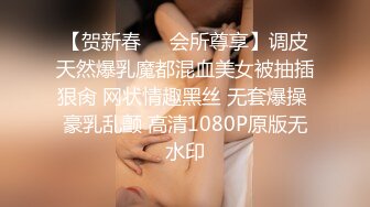 【最新高价福利】推特网红女神，高颜反差婊【zidan670】私拍新品，富二代的肉便器，被各种花式玩肏 (2)