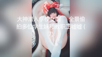 【新片速遞】 ✨✨✨致命的吸引力【舞蹈老师糖糖】双女互舔一字马掰穴--✨✨✨--疫情之下，辅导班老师也下海，极品妖娆别具一格