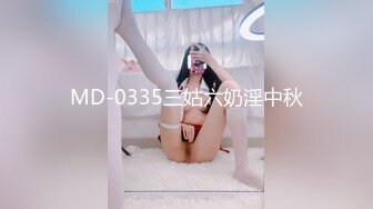 门缝偷窥嫂子洗香香