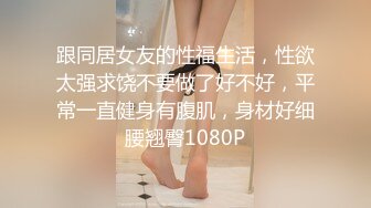 [259LUXU-1608] ラグジュTV 1591 『こう見えて激しいセックスが好きなんです…』誰もが目を惹くGカップ美女が登場！動く度にぷるんぷるんと揺れる柔らか巨乳をオイルまみれにし、嬌声を上げ