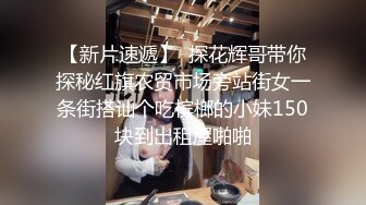 海角乱伦通奸大神善良的嫂子 骗嫂子说表姐睡觉了，故意使劲操让嫂子叫床给表姐听