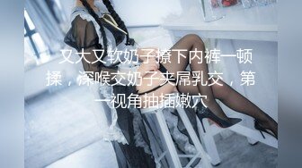 长发没女老公不在家约情人操B