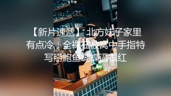 老板司机送老板娘去酒店发现 偷情秘密后录音胁迫与老板娘发生关系 糖糖