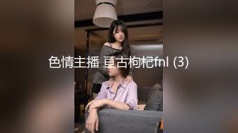 《精选厕拍》美容院厕拍系列??都是高颜值小姐姐第1期[超清无水原版]