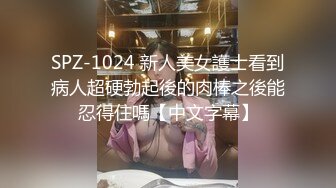 [2DF2] 国产av佳作-客服的耐力决心大考验 无毛小嫩逼被爆操 -[BT种子]