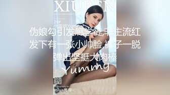 Afreeca尺度回归！经典主播（阿丽莎）各种比基尼秀翻直播间！（23.12月合集）【124v】 (51)