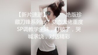 小马寻花约肉感十足超大胸外围美女  镜头前特写口交  扶床拉手站立后入