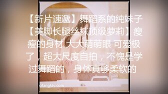 ✿清新脱俗✿Lo娘服 小白袜 你心动吗 看看二次元洛丽塔少女的汉服诱惑 双视角看看〖小鹿〗怎么把自己的小骚穴给干喷的