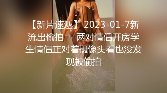 [精品推荐]淫荡风骚的老婆 一天到晚离不开鸡巴  手交  脚交 让你精尽人亡 高清无码 (8)