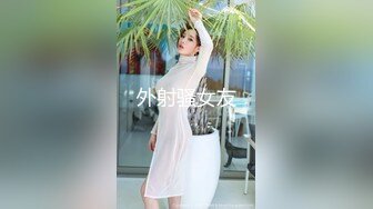 STP28670 推荐！清纯女神~绝世美乳【月下貂蝉】这身材绝了~顶~！这奶子简直顶到爆啊~！小穴会呼吸！