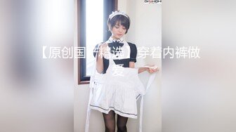 【小野猫】青春靓丽19岁，G奶学妹~女生宿舍偷播~天然巨乳~沐浴掰穴柔逼，阴毛浓密水汪汪 (3)