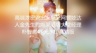 ?甜美御姐女神?清纯性感〖小桃〗公司高冷御姐其实是条母狗罢了为满足自己的欲望成为领导随时可以使用性奴[IPX-778]