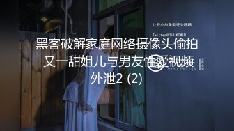 【新片速遞】【男人梦想的高颜值丰臀❤️露脸露点】绝美网红女神『狐狸小妖』2022最新私拍流出 极品丰臀美乳超赞 高清720P原版 