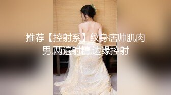 女人为自己点了一个满意的男人回到家中解决自己的需求问题