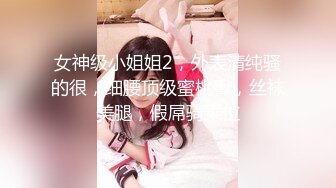 Stripchat主播【林夕 Aafairy】抖奶 热舞 自慰视频福利 最全 合集【100v】 (54)