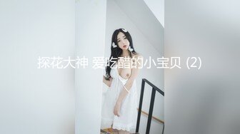 小姨子勾引我，请求我操