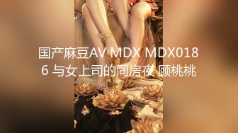 国产AV 葫芦影业 HLW005 孤独的艳食家