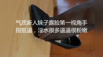 阳泉人妻，窗边挨操