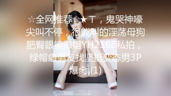 杭州女上后入