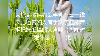 淫荡姐妹花激情双飞场淫荡指数爆棚,精彩佳作刺激劲爆不可错过