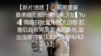 5/15最新 金发美女小姐姐撩下内衣贫乳翘起大白屁股性感诱惑VIP1196