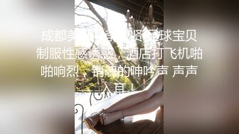 【极品稀缺罕见欧美厕拍】惊现饥渴情侣公厕站炮无套啪啪 高跟鞋一晃一晃真刺激 各式美穴逼行强过国产