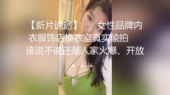 【360】补漏 经典香奈儿主题系列Ⅱ 精选③